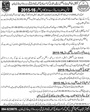 Admission notice for Govt College Of Technology Server Road Dera Ghazi Khan